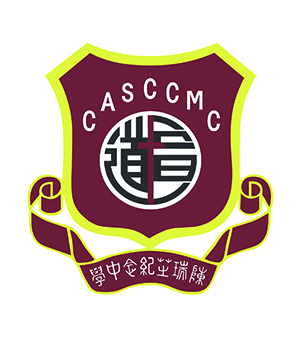Christian Alliance S. C. Chan Memorial College logo